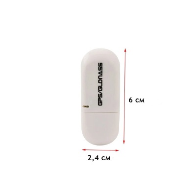 VK-172 приемник GPS/Glonass GMOUSE USB GPS U-blox7