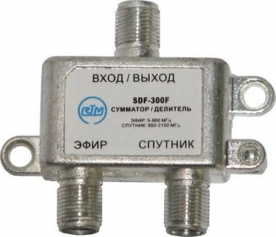 Делитель/сумматор SAT-TV сигнала RTM SDF 300F Делитель/сумматор SAT-TV сигнала RTM SDF 300F