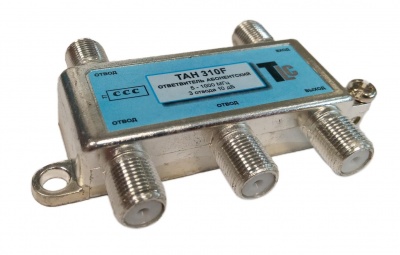 Ответвитель на 3 отвода TLC TAH 310F (5 - 1000 МГц)