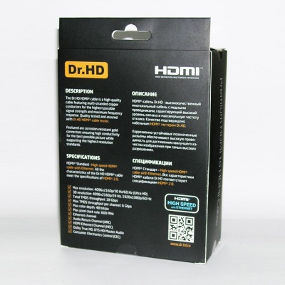 Кабель HDMI Dr.HD Premium 3м