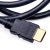 Кабель HDMI Arbacom, 15м Кабель HDMI Arbacom, 15м
