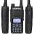 Baofeng DM-1801 портативная цифровая VHF/UHF рация