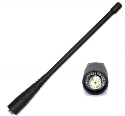 Антенна VHF/UHF для раций Baofeng, Kenwood