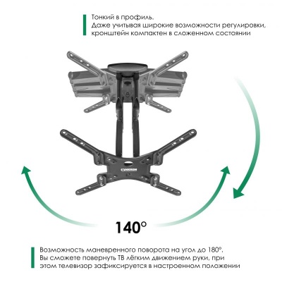 Кронштейн для телевизора Onkron M5 настенный, наклонно-поворотный, 37-70 дюйма, черный