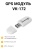 VK-172 приемник GPS/Glonass GMOUSE USB GPS U-blox7