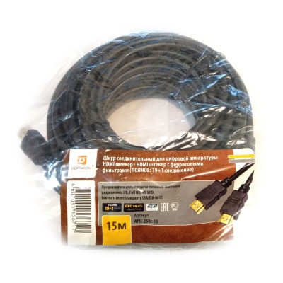 Кабель HDMI Arbacom, 15м Кабель HDMI Arbacom, 15м