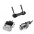 Антенна Startrc Yagi-Uda 1107911 5.8 ГГц для дрона DJI Air 2S, Mavic Air, Mavic 3, Mini 3, Spark