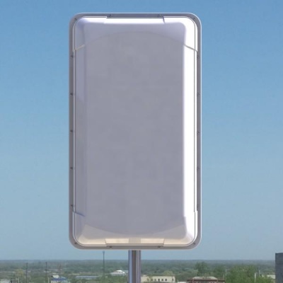 Антенна ДМВ Антэкс Cifra-12